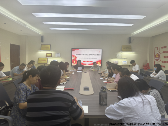 EDB7DF28696FE512F5CDDFC773D_8EF133A5_E18C0.png EDB7DF28696FE512F5CDDFC773D_8EF133A5_E18C0.png