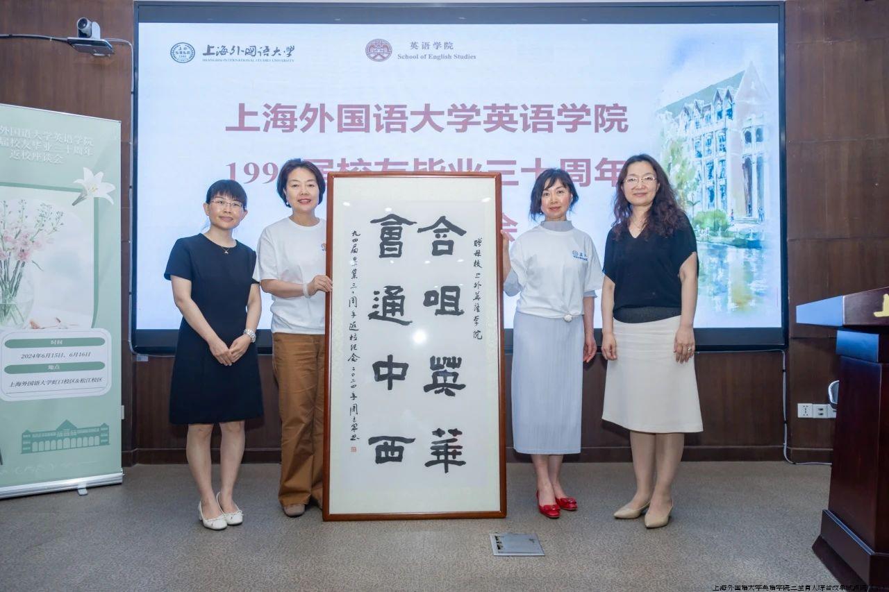 微信图片_20240713111115.jpg