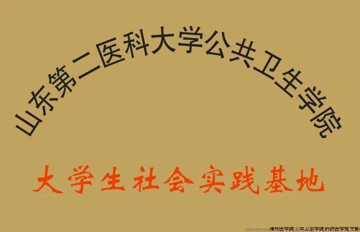 微信图片_20240711160428.jpg 微信图片_20240711160428.jpg