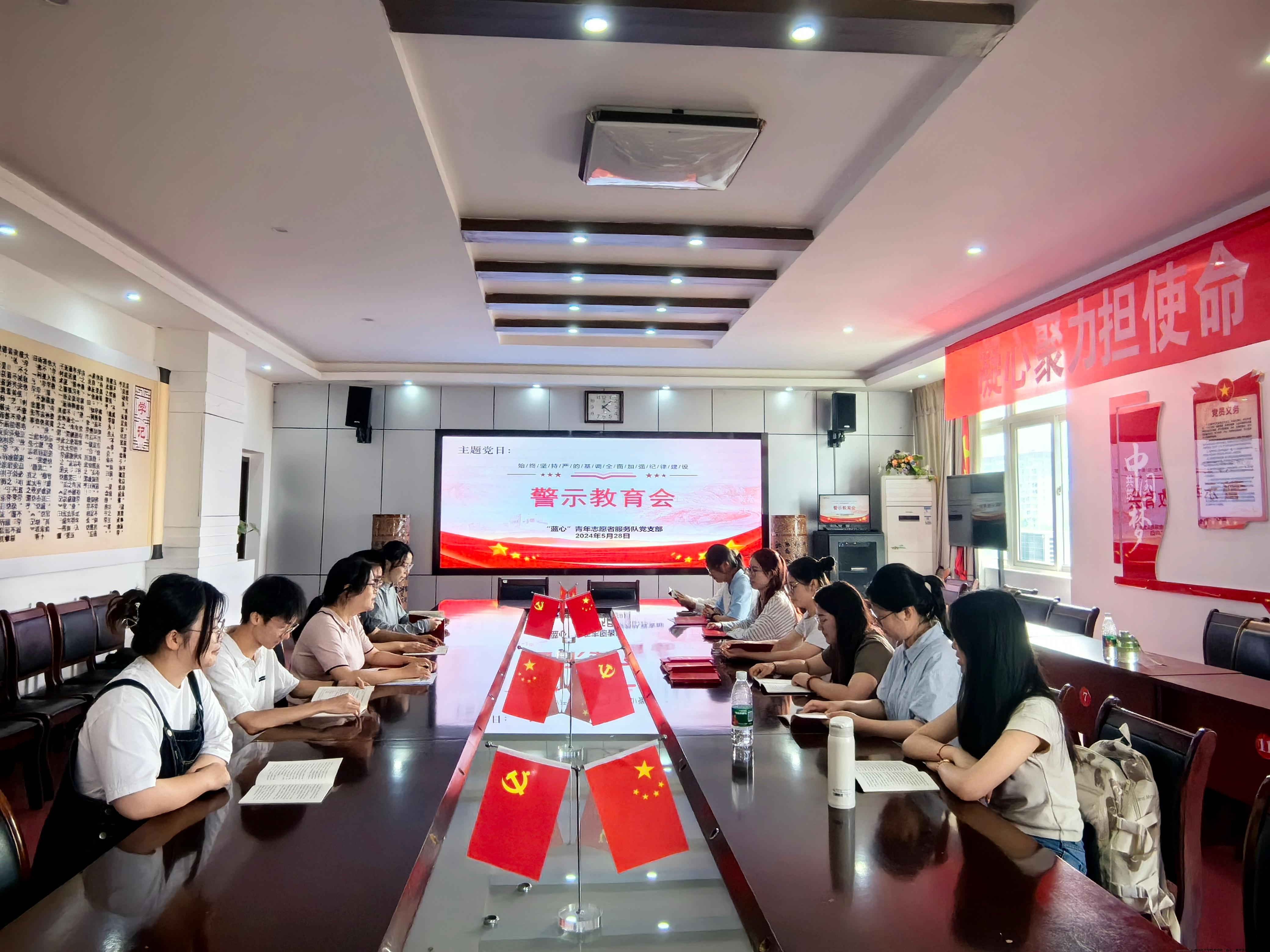 微信图片_20240619122606.jpg