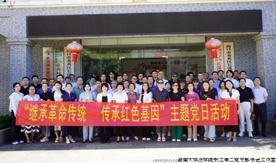 20240709图片1.png 20240709图片1.png