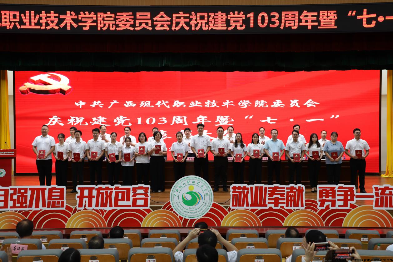 图片2.png 图片2.png