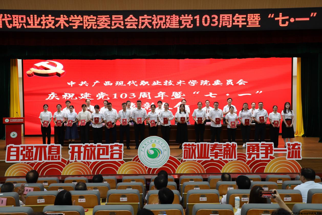 图片3.png 图片3.png