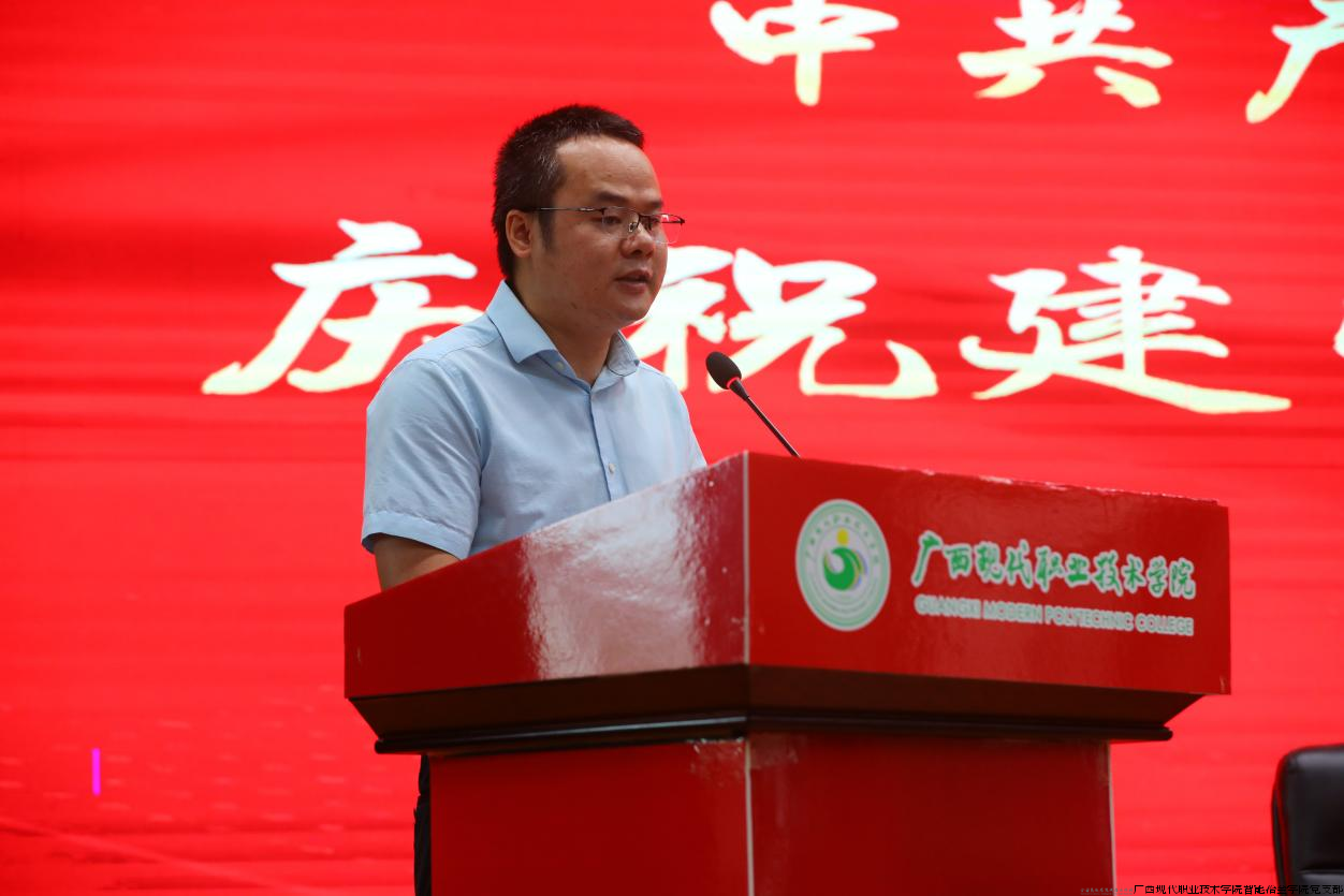 图片5.png 图片5.png