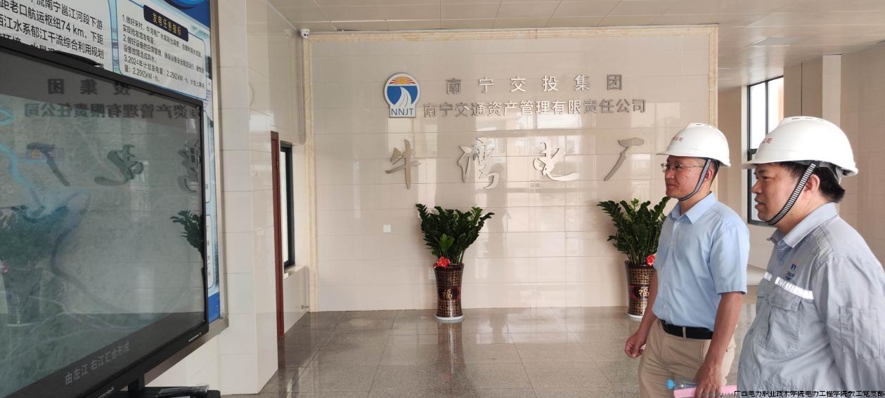 基地现场.png