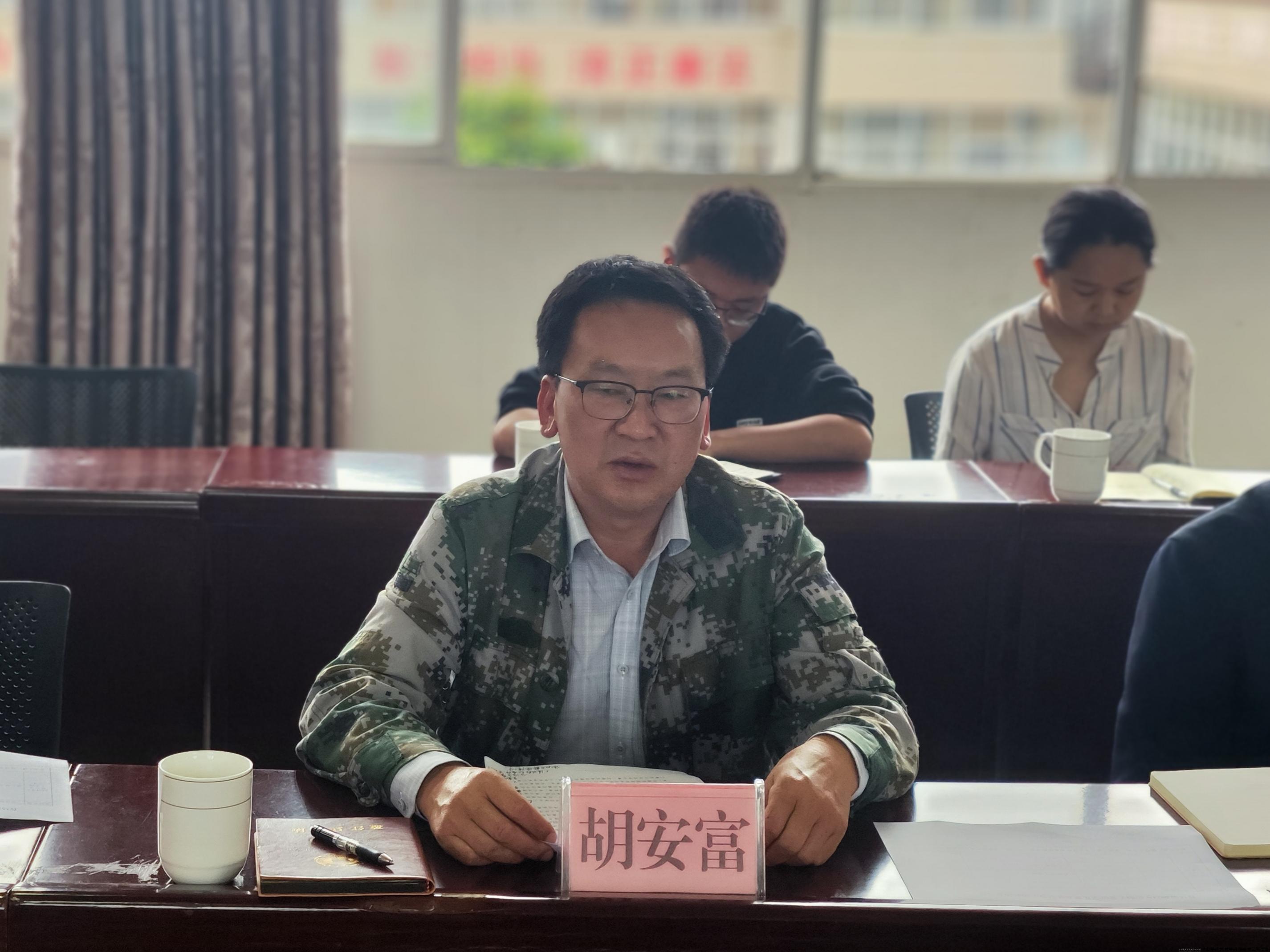 昔马镇党委书记：胡安富.jpg