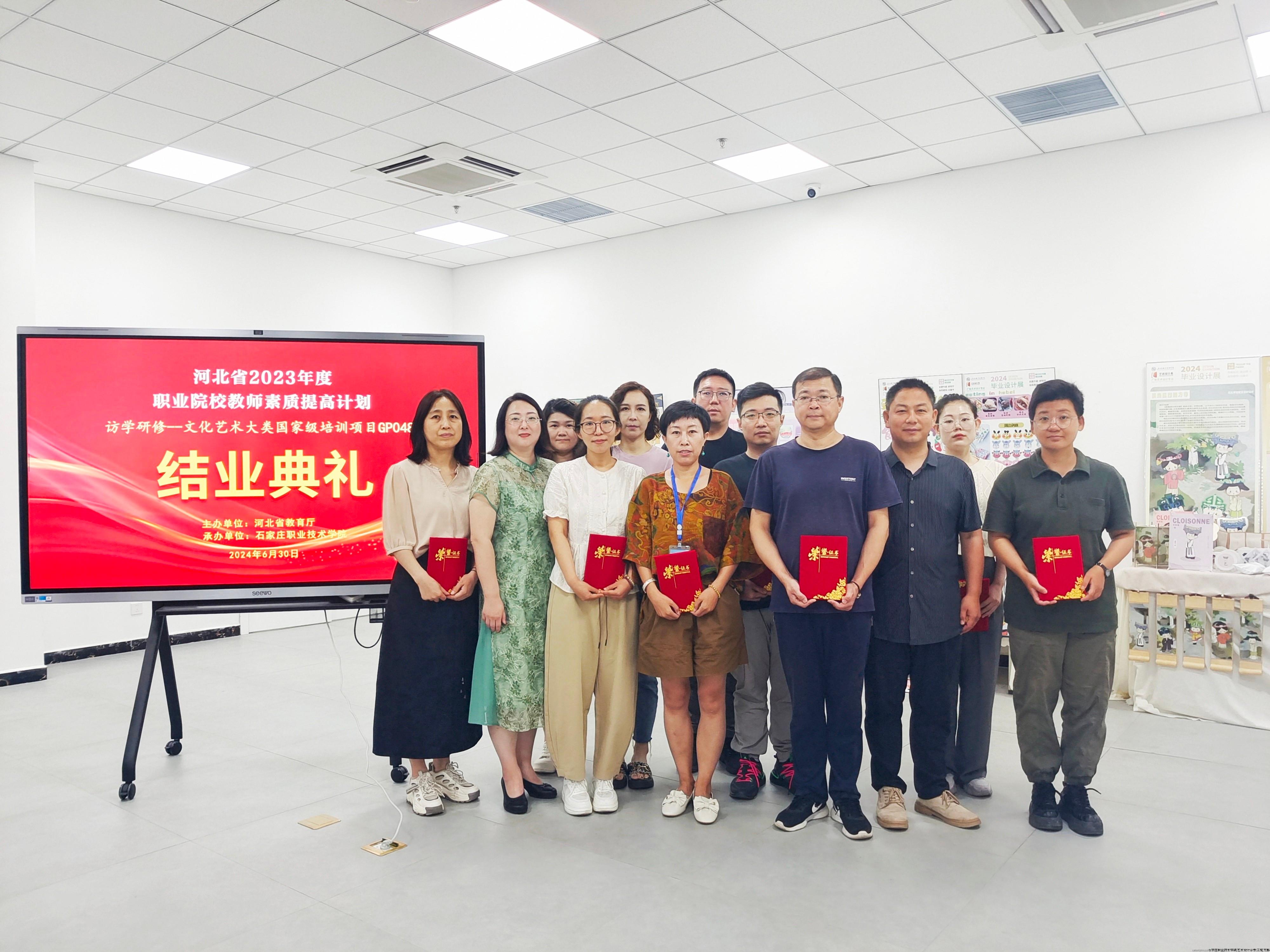 部分学院代表合影.jpg
