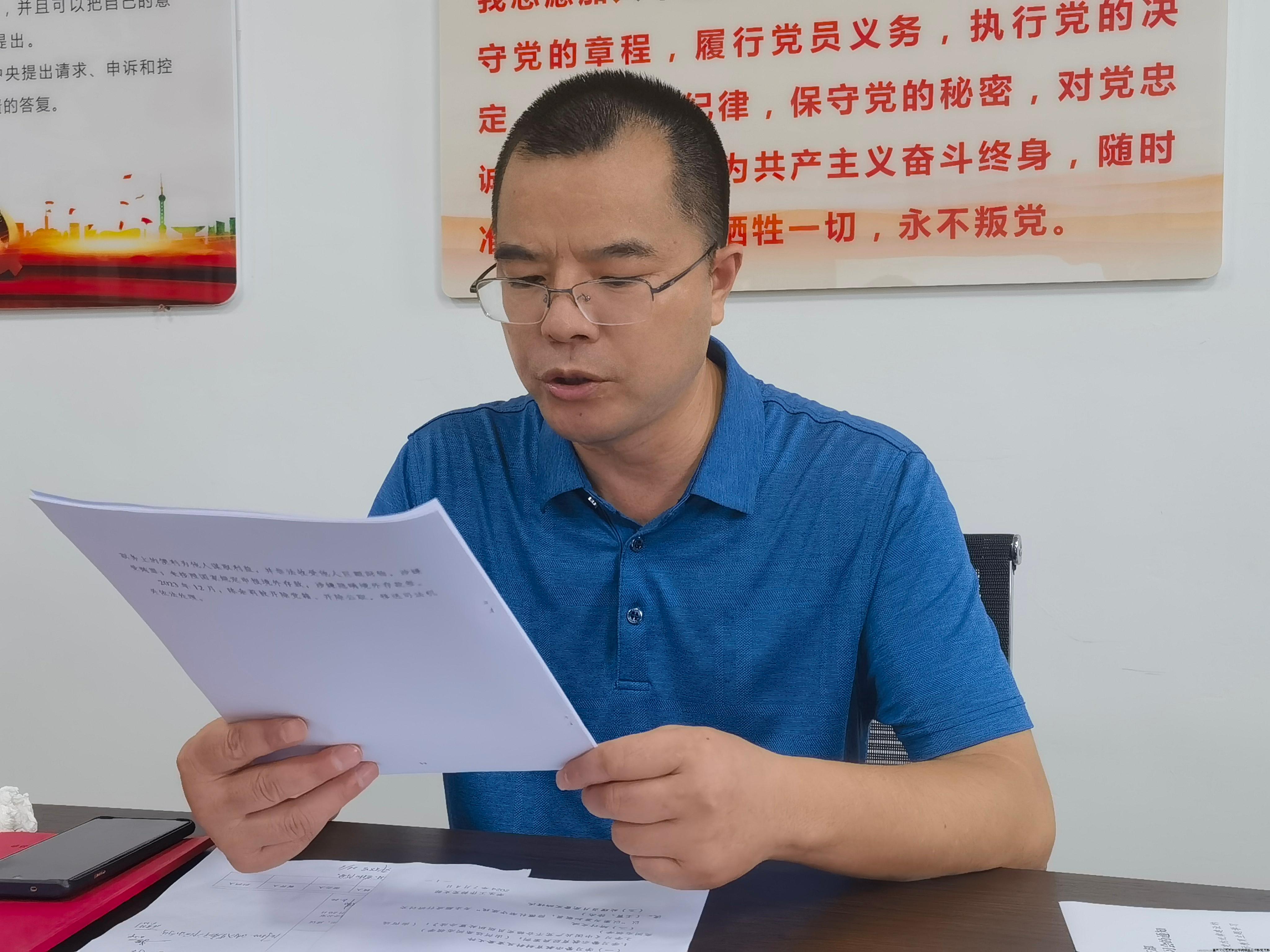 IMG_20240705_120615(1).jpg IMG_20240705_120615(1).jpg