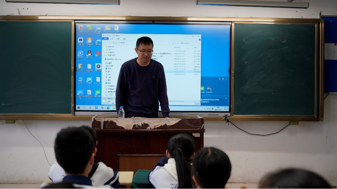 图片4.png 图片4.png