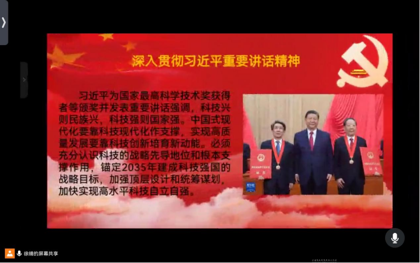 abd999b6f9c04006bbf85e40f77b2b3.png abd999b6f9c04006bbf85e40f77b2b3.png