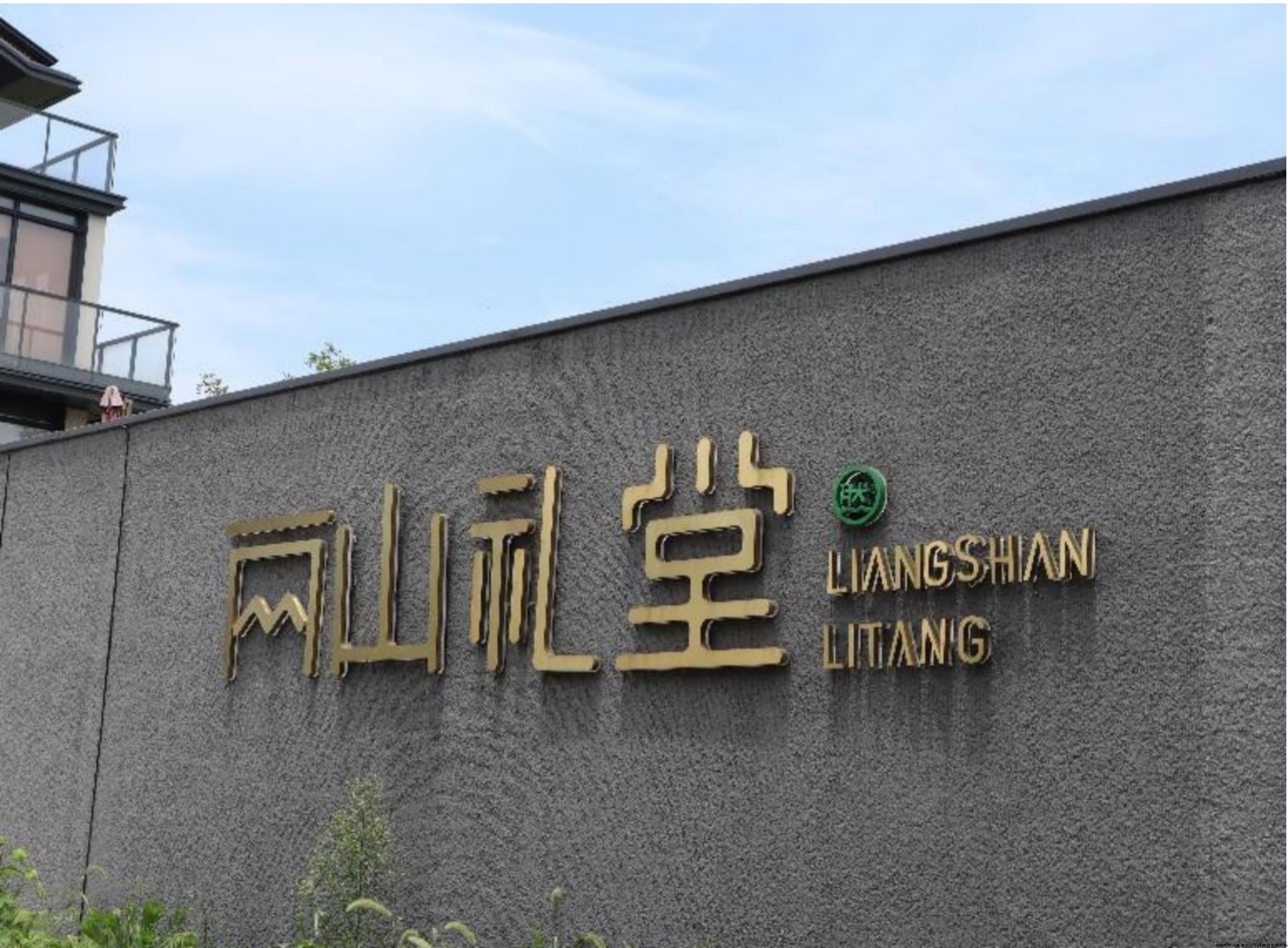 图片62.jpg 图片62.jpg