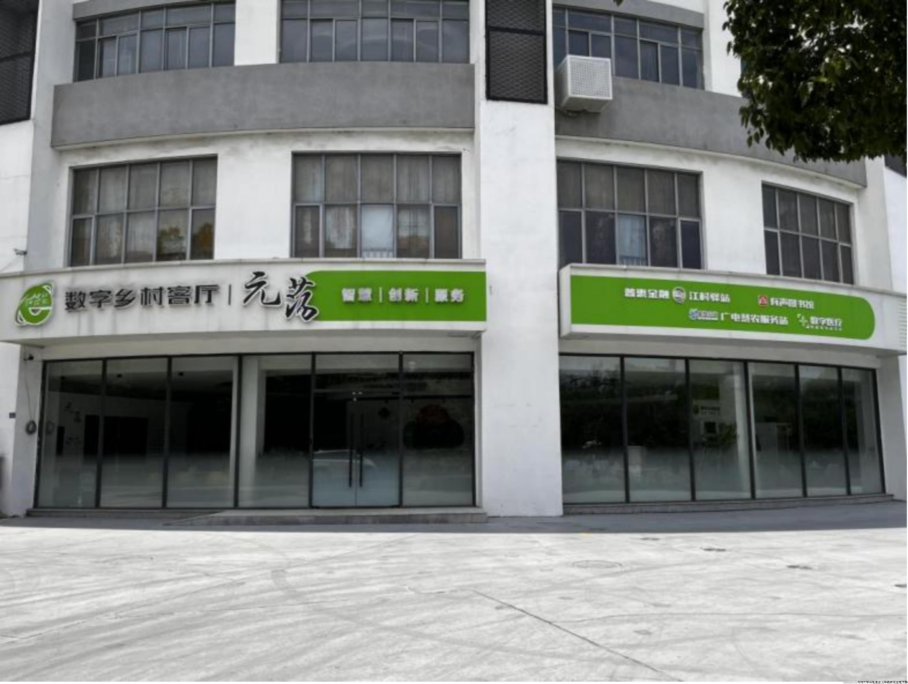 图片63.jpg 图片63.jpg