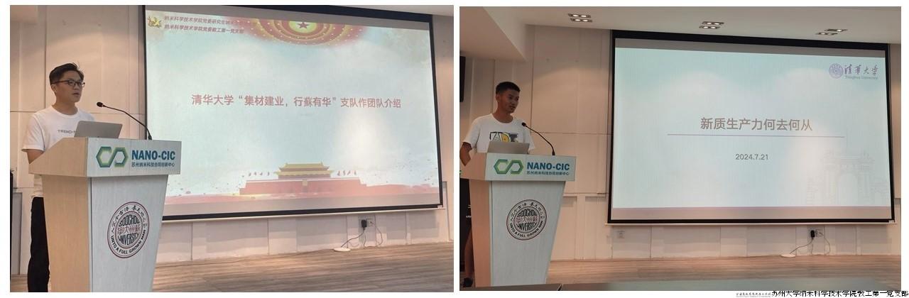 演示文稿1.jpg 演示文稿1.jpg