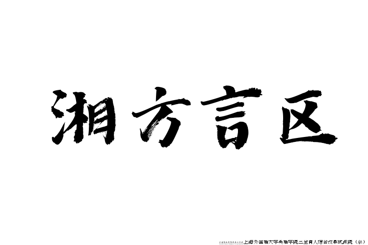 微信图片_20240730102004.png