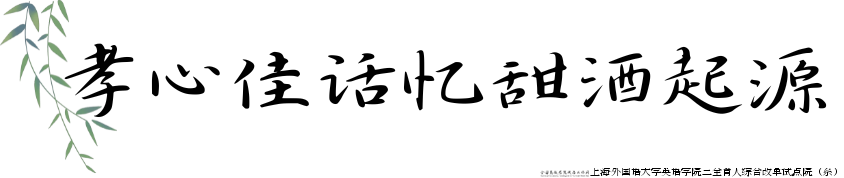 微信图片_20240730102027.png