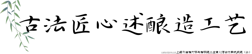 微信图片_20240730102037.png