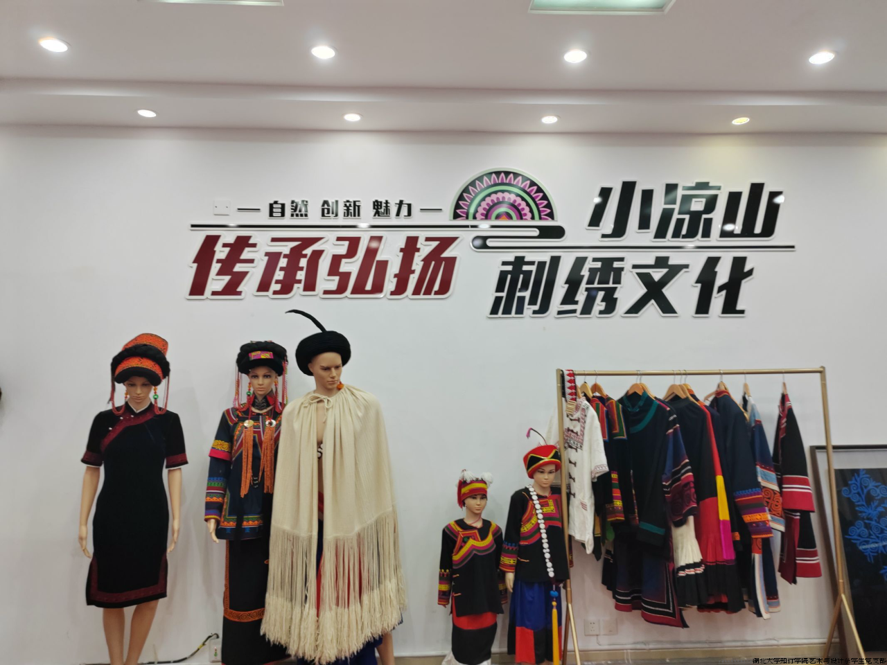 微信图片_20240730144110.png