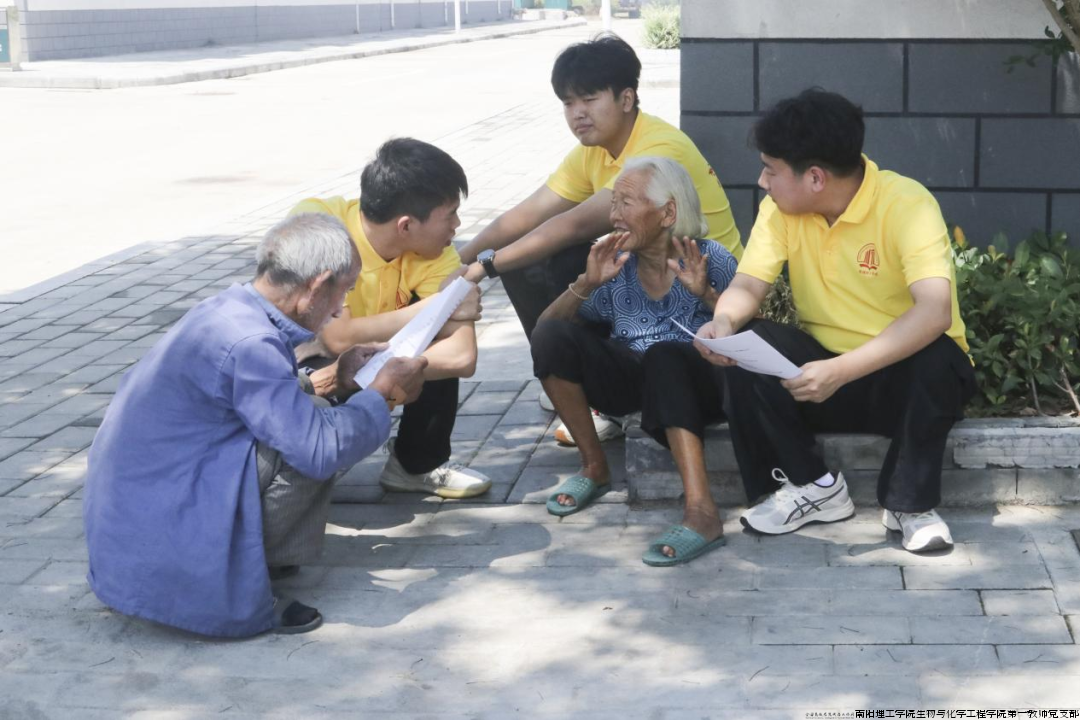 微信图片_20240731161818.png