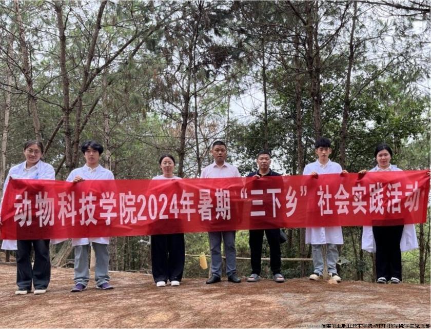 图片5.jpg 图片5.jpg