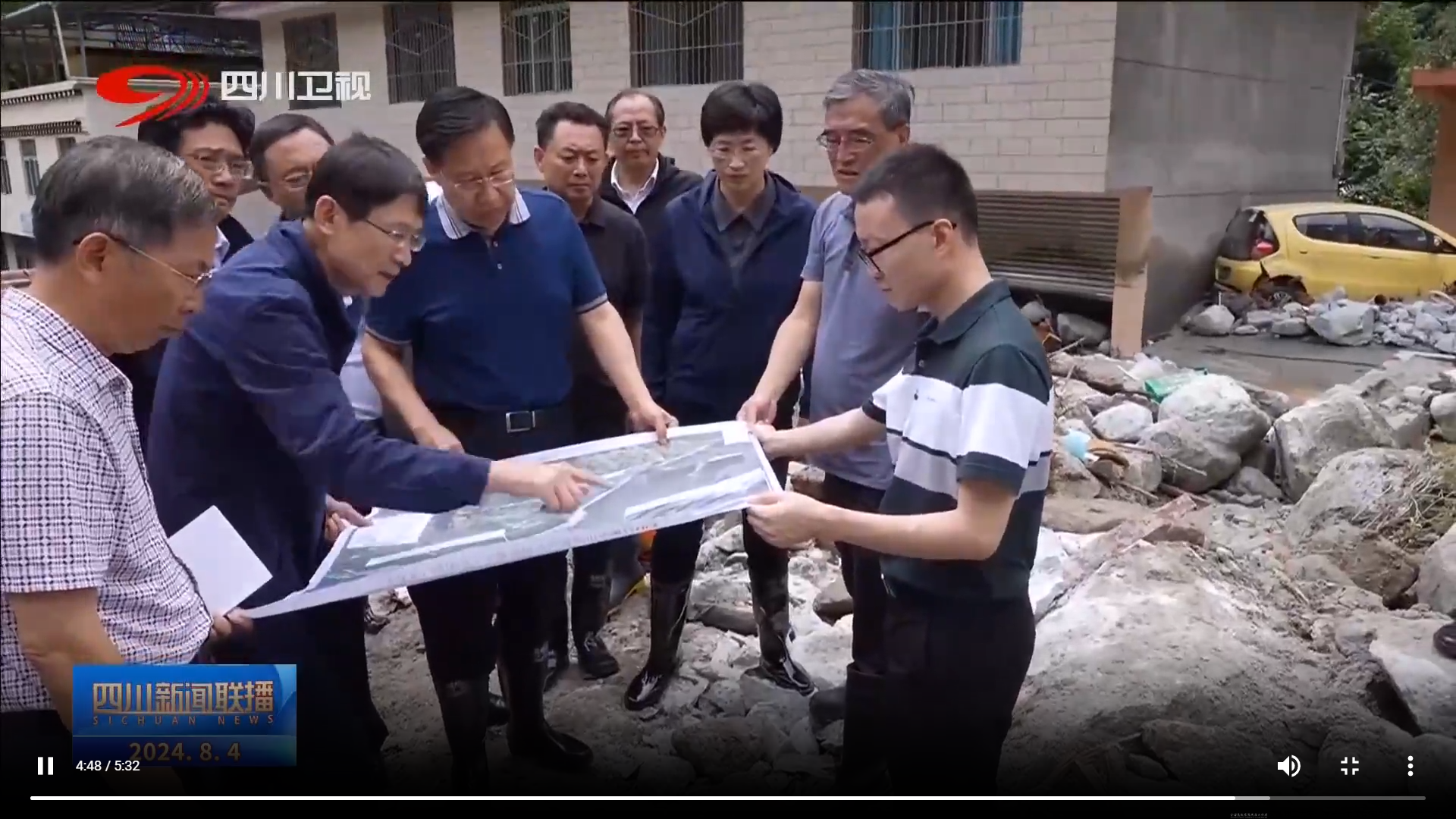图3 王运生教授陪同省委书记王晓辉、省长施小琳调研灾害现场.png