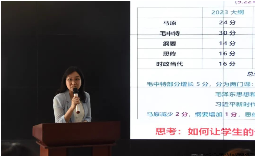 微信图片_20240806212029.png