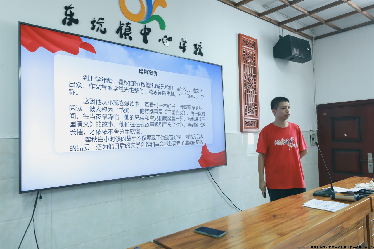 同上课.png