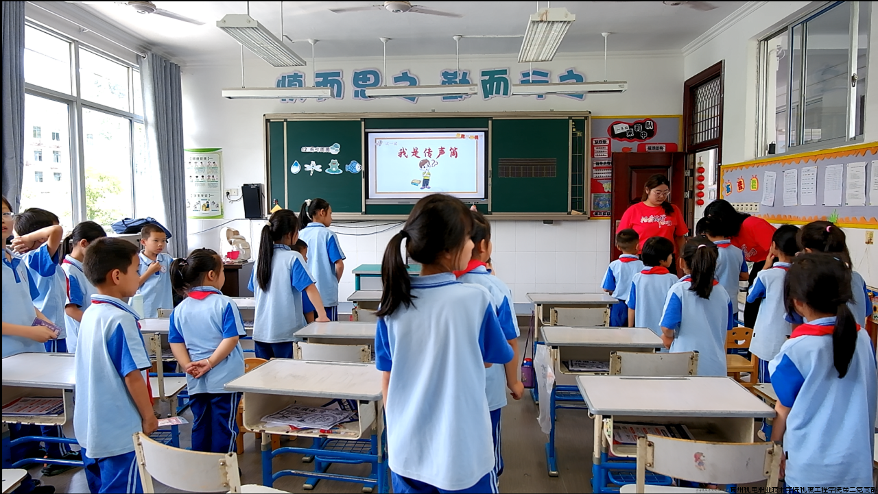 同上启蒙课.png