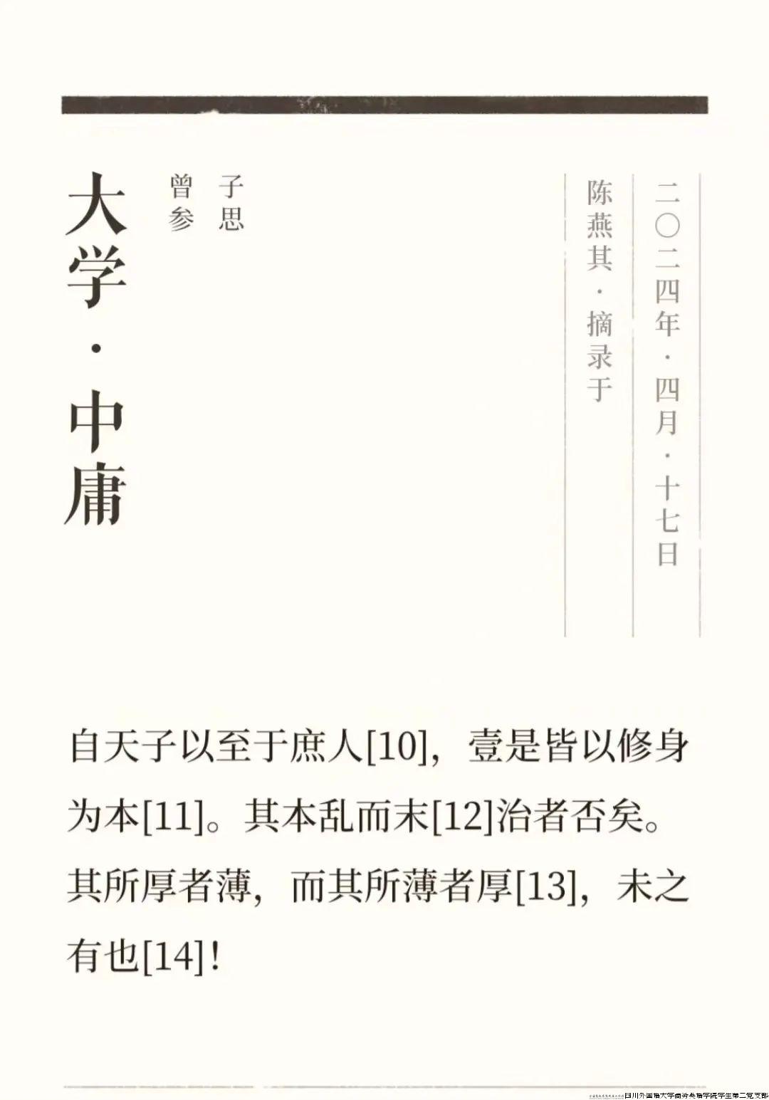 家长1.jpg