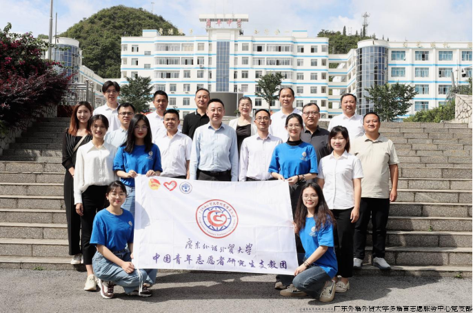 微信图片_20240728233508.png
