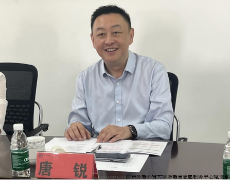 微信图片_20240728233525.png