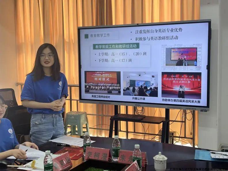 微信图片_20240728233544.jpg