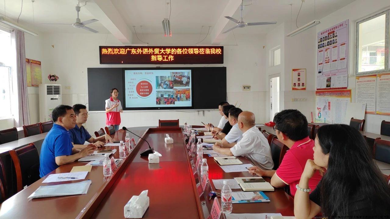 微信图片_20240728233617.jpg