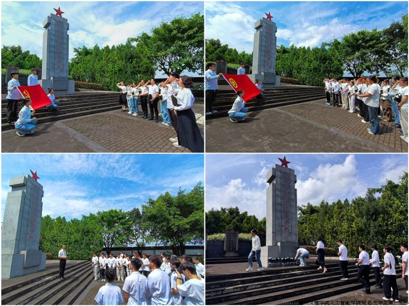 BtGR_1719913759970051785.jpg