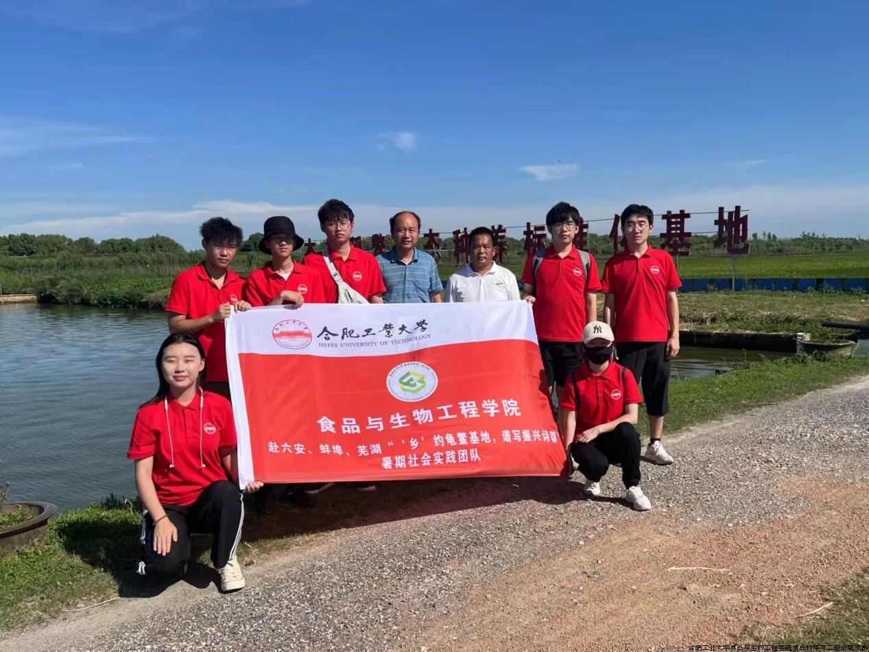 微信图片_20240815203338.png