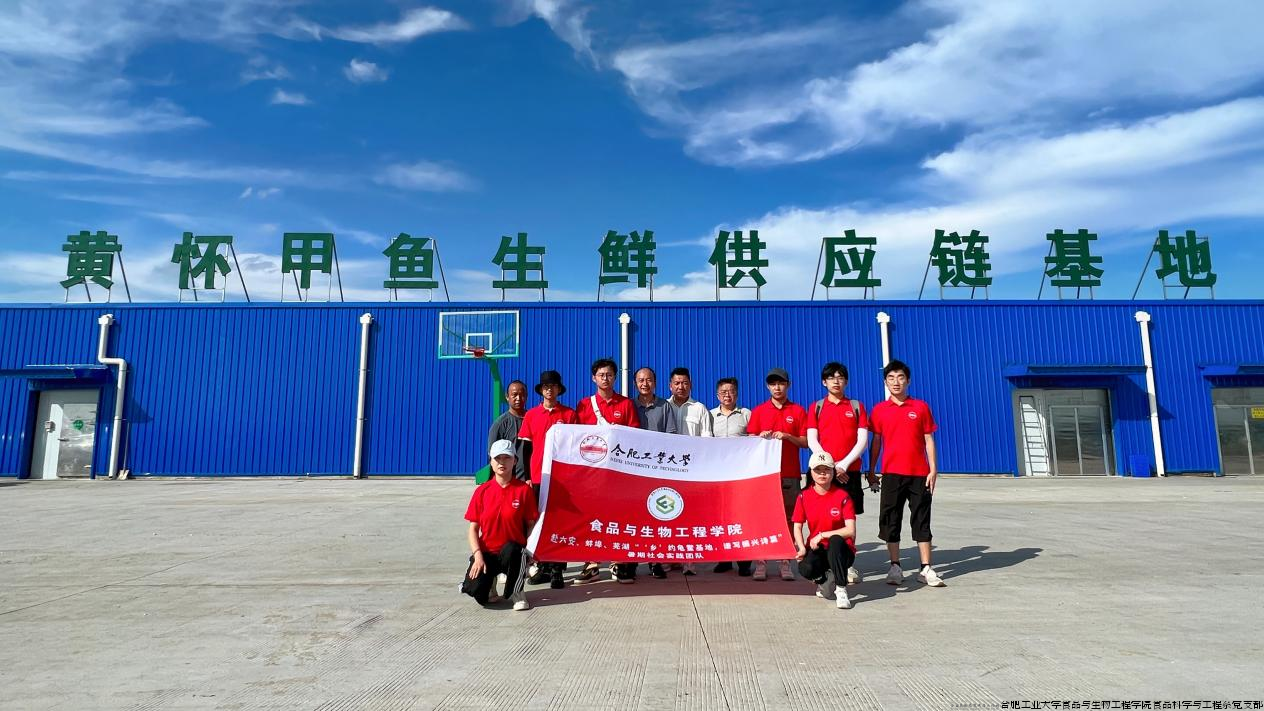 微信图片_20240815203547.png