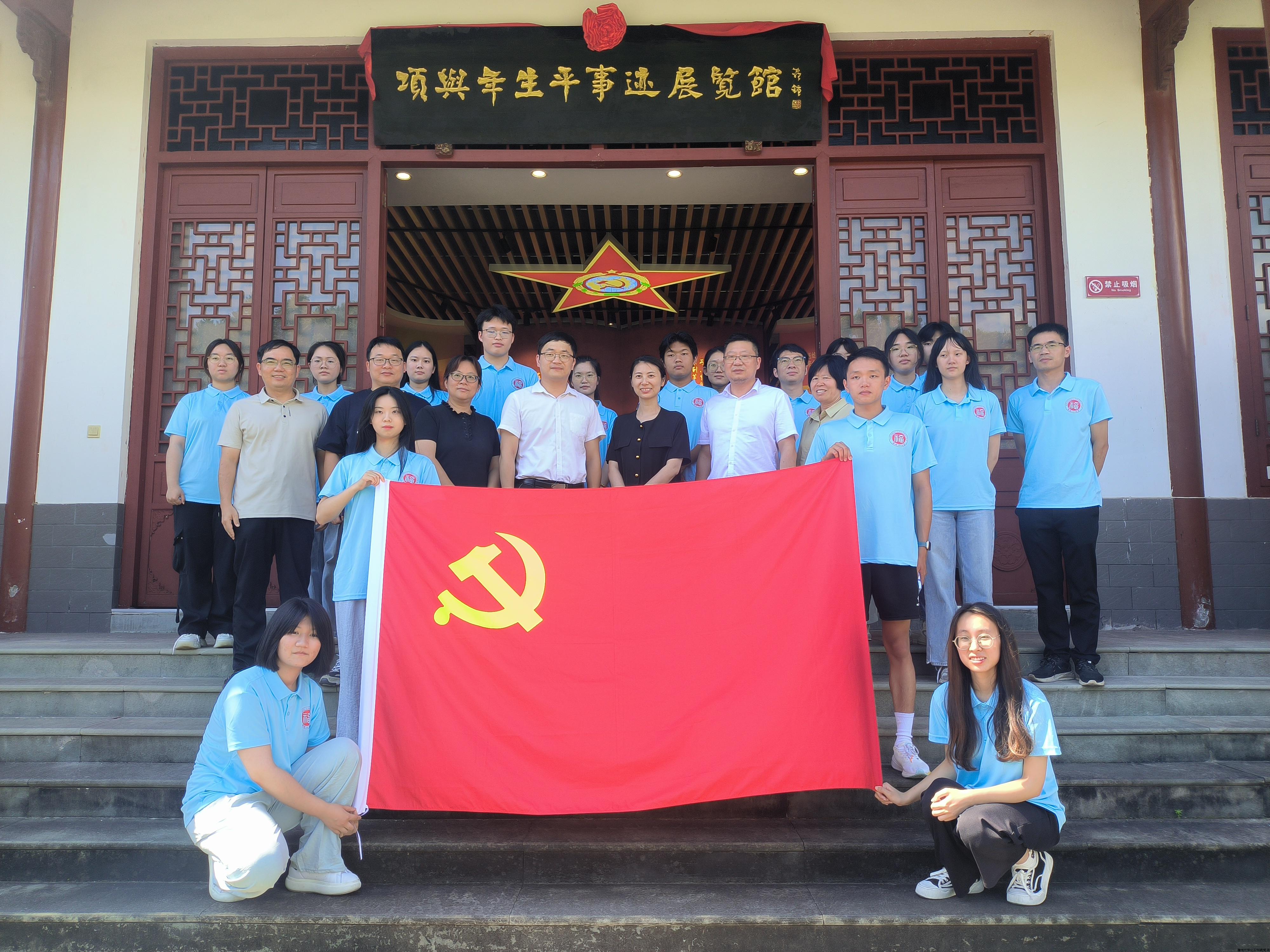 项与年生平事迹展览馆参观学习1.jpeg