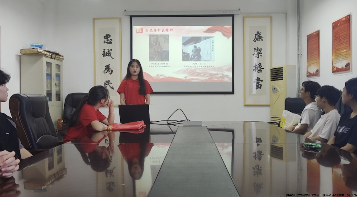 宣讲队讲述西柏坡精神产生的历史背景.png 宣讲队讲述西柏坡精神产生的历史背景.png