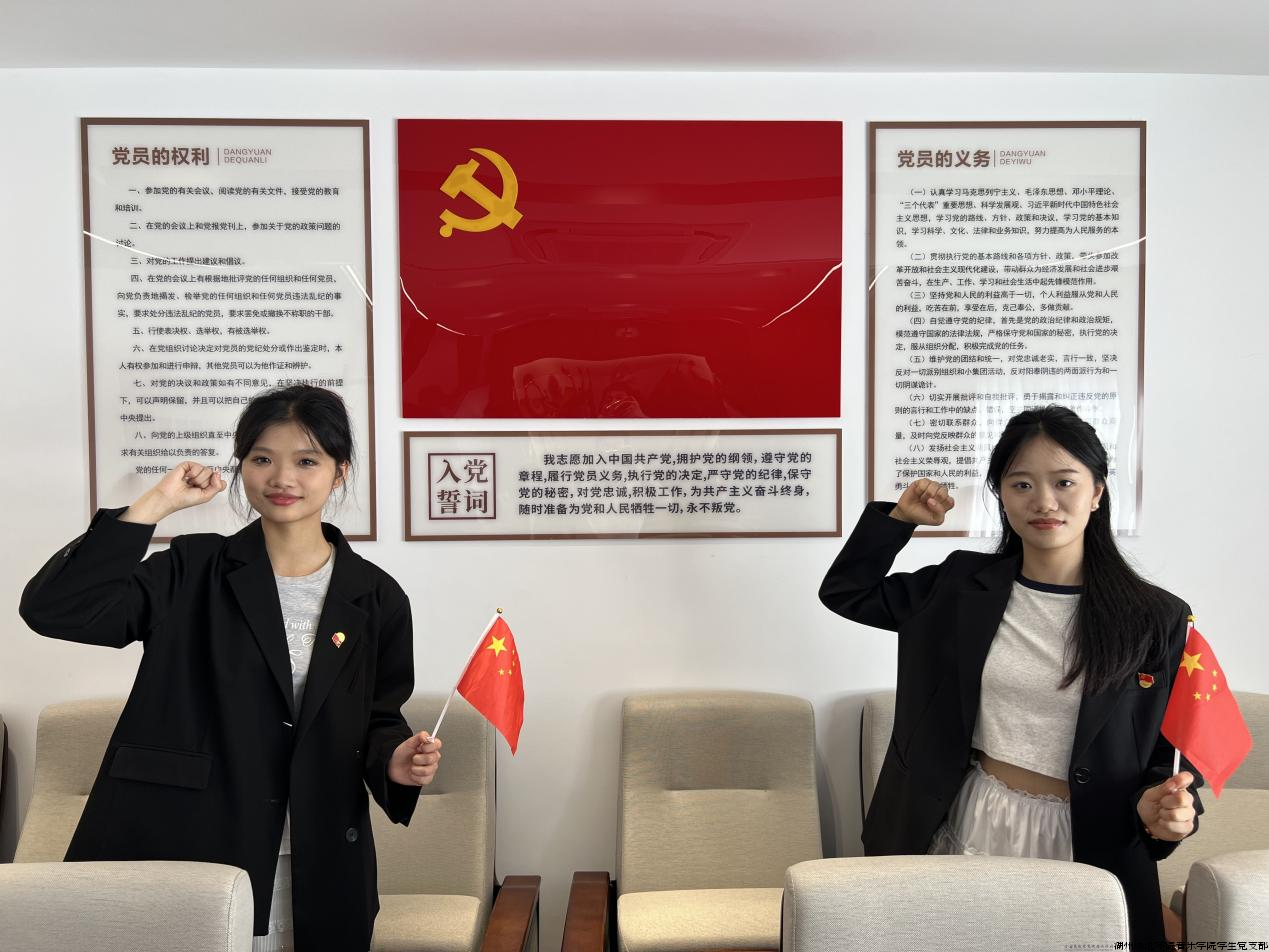 图片7.png 图片7.png