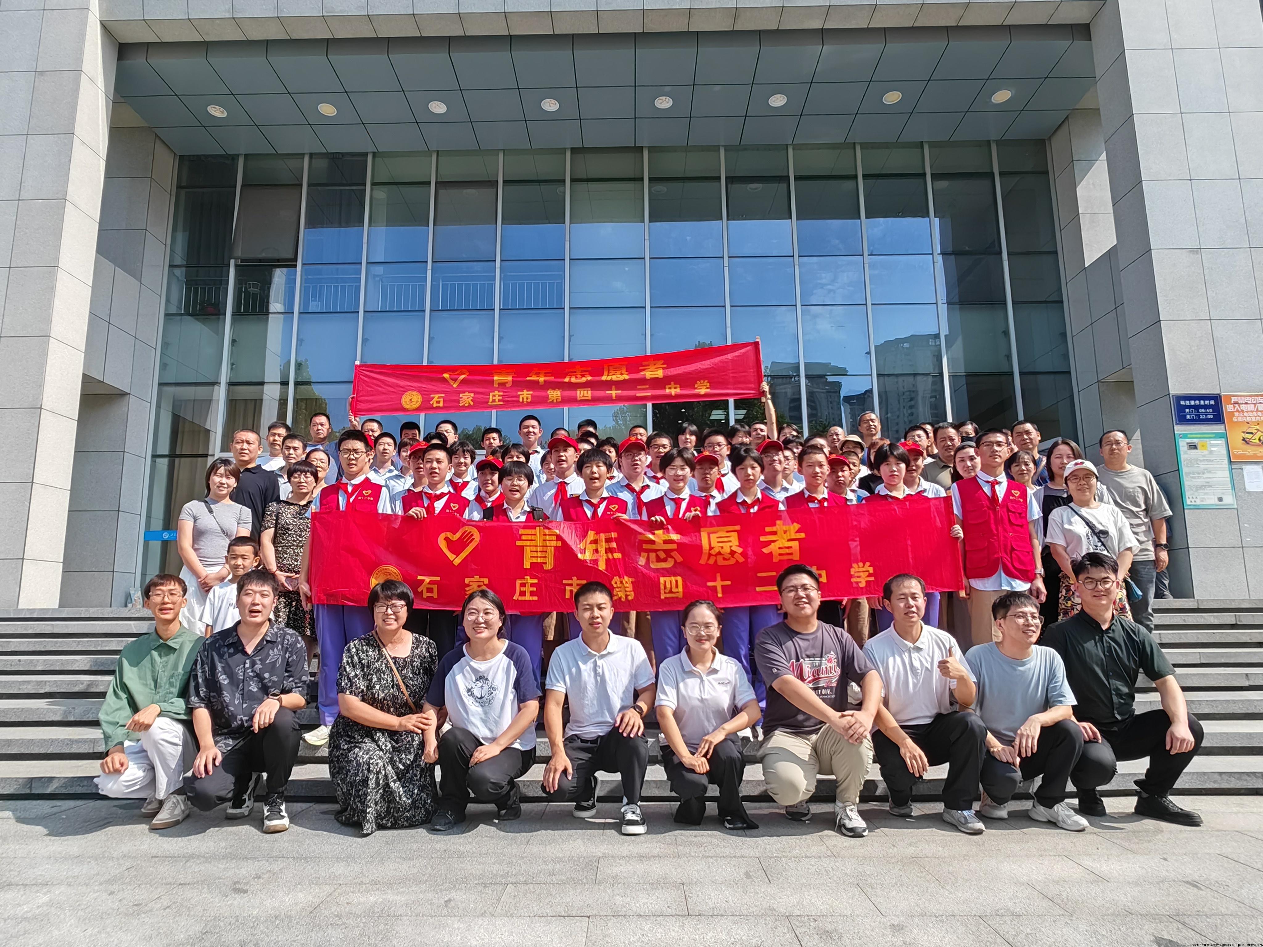 微信图片_20240818142624.jpg