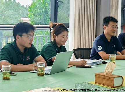 图片3b.png