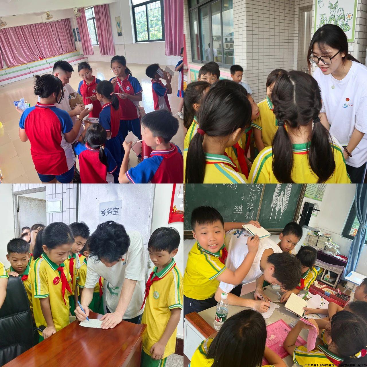 学生积极响应支教活动.jpg