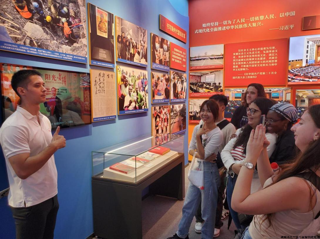 雷锋精神架起文明共情的桥梁2.png 雷锋精神架起文明共情的桥梁2.png