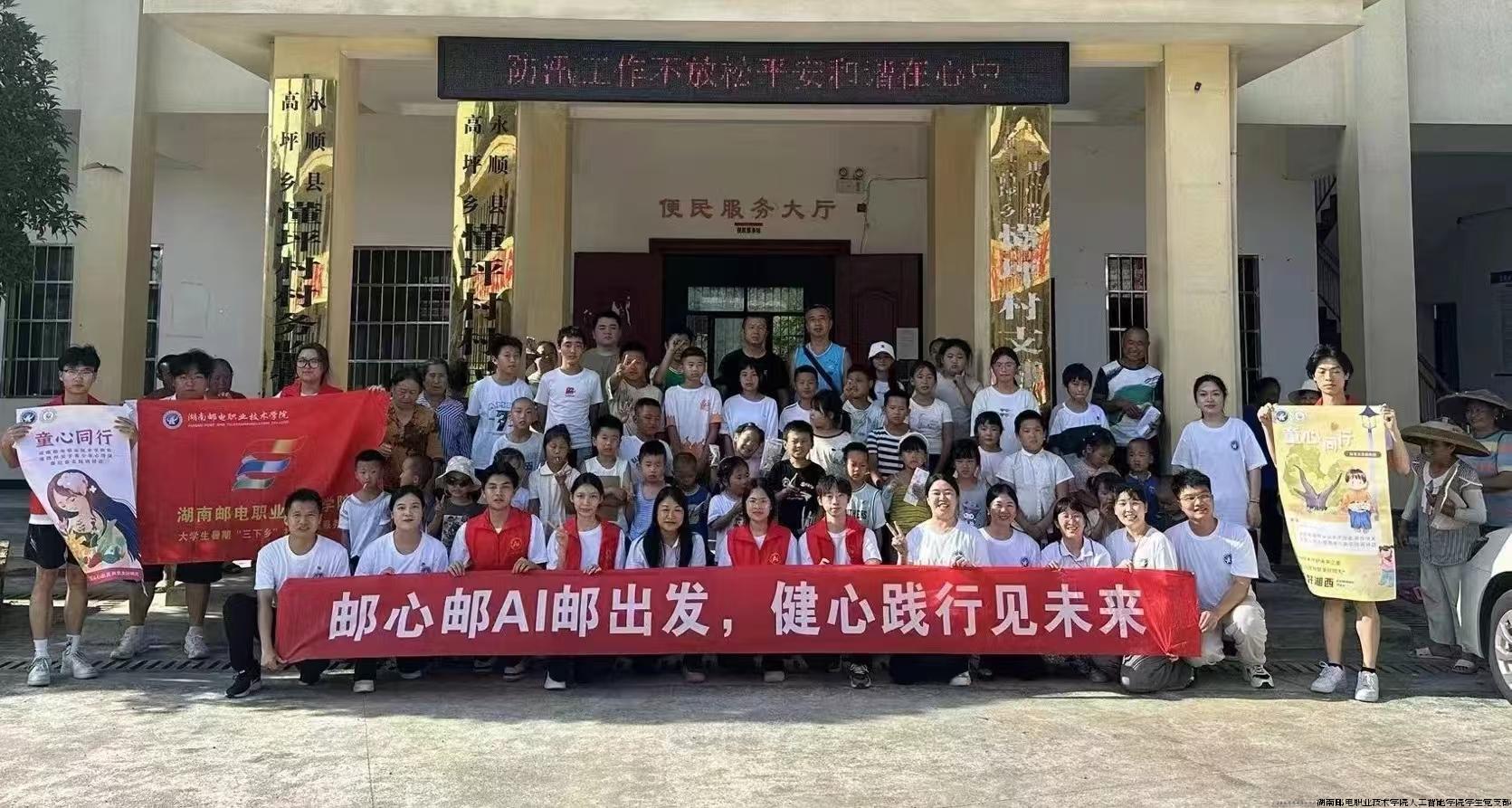 微信图片_20240824134208.jpg
