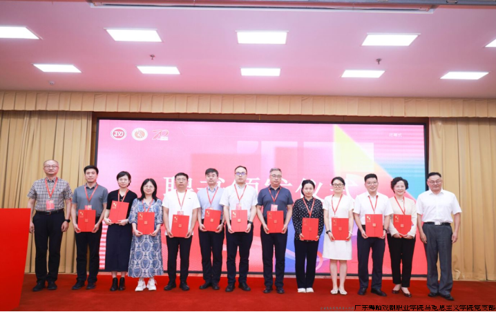 理事.png 理事.png