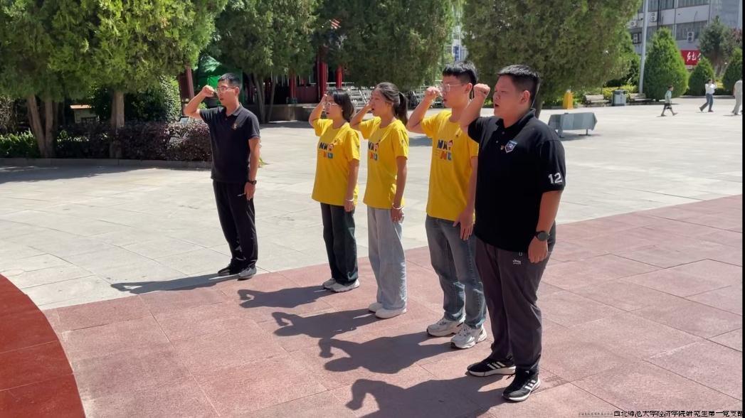 暑期实践照片2.jpg 暑期实践照片2.jpg