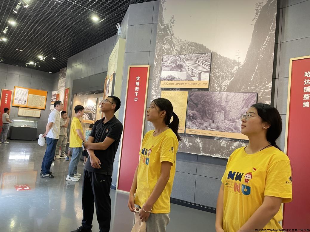 暑期实践照片3.jpg 暑期实践照片3.jpg