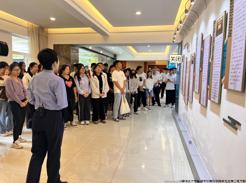 屏幕截图 2024-07-10 222051.png 屏幕截图 2024-07-10 222051.png