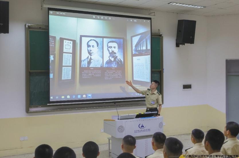 微信截图_20240701110925.jpg