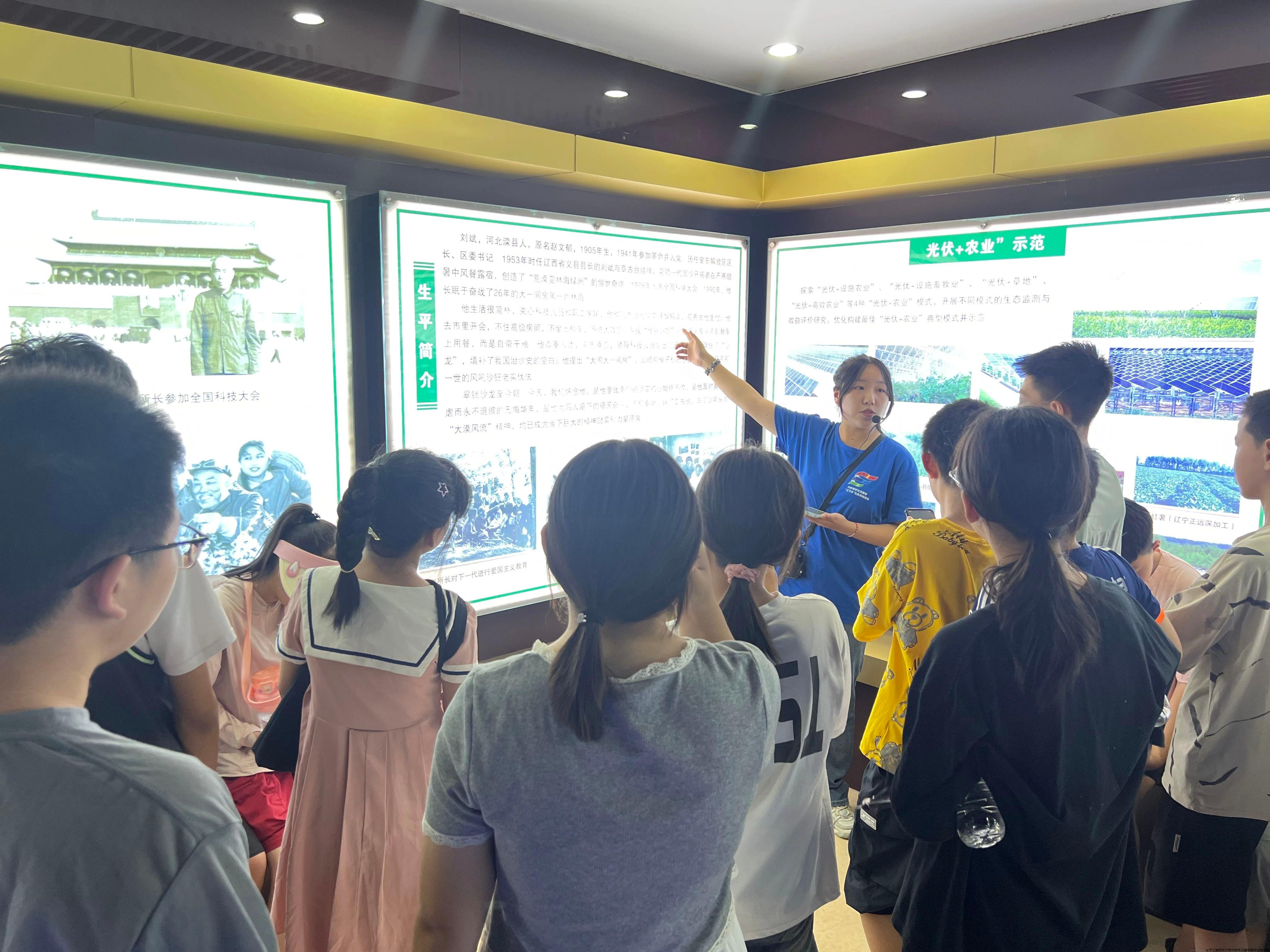 微信图片_20240903215638.jpg