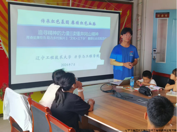 微信图片_20240903215652.png